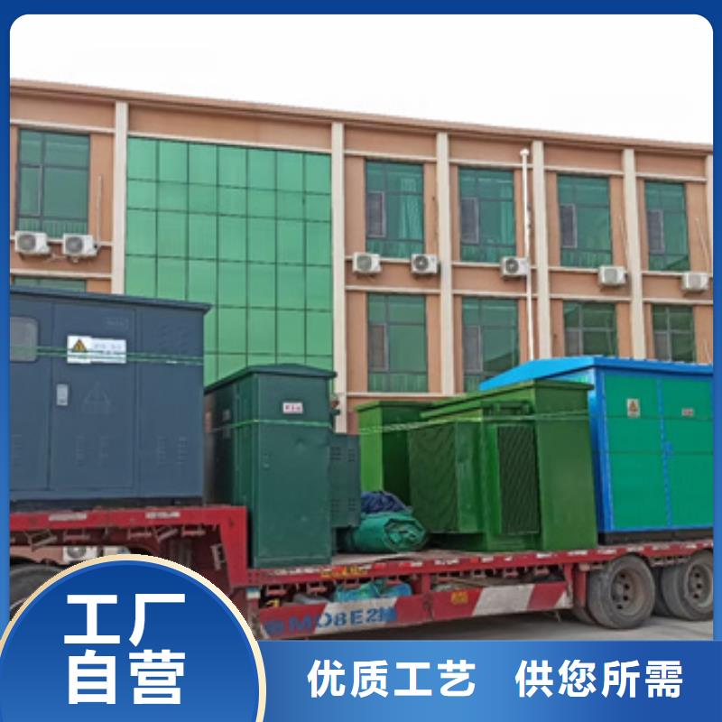 大型发电机出租可并网可并机