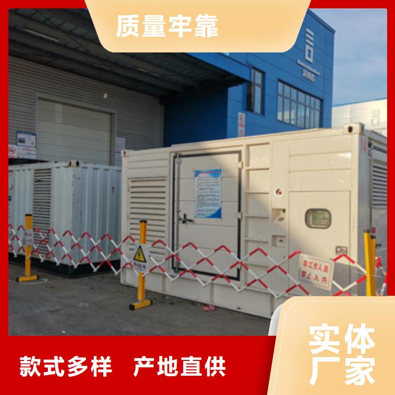 400KVA箱变出租可并网可并机