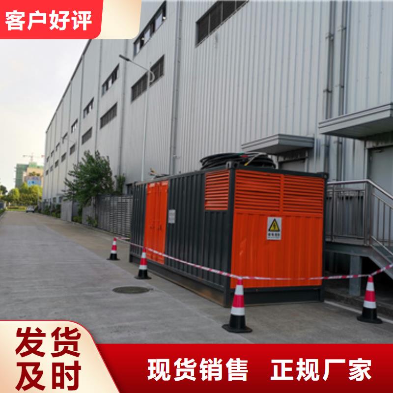 万宁市50KW发电机出租可并网可并机