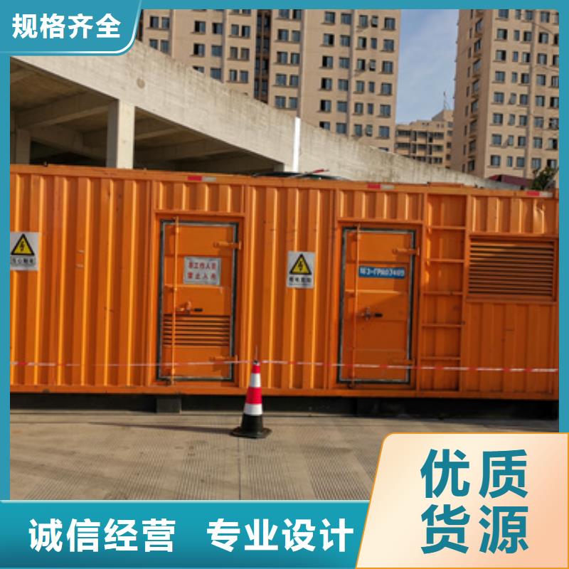 200KVA变压器出租可并网可并机