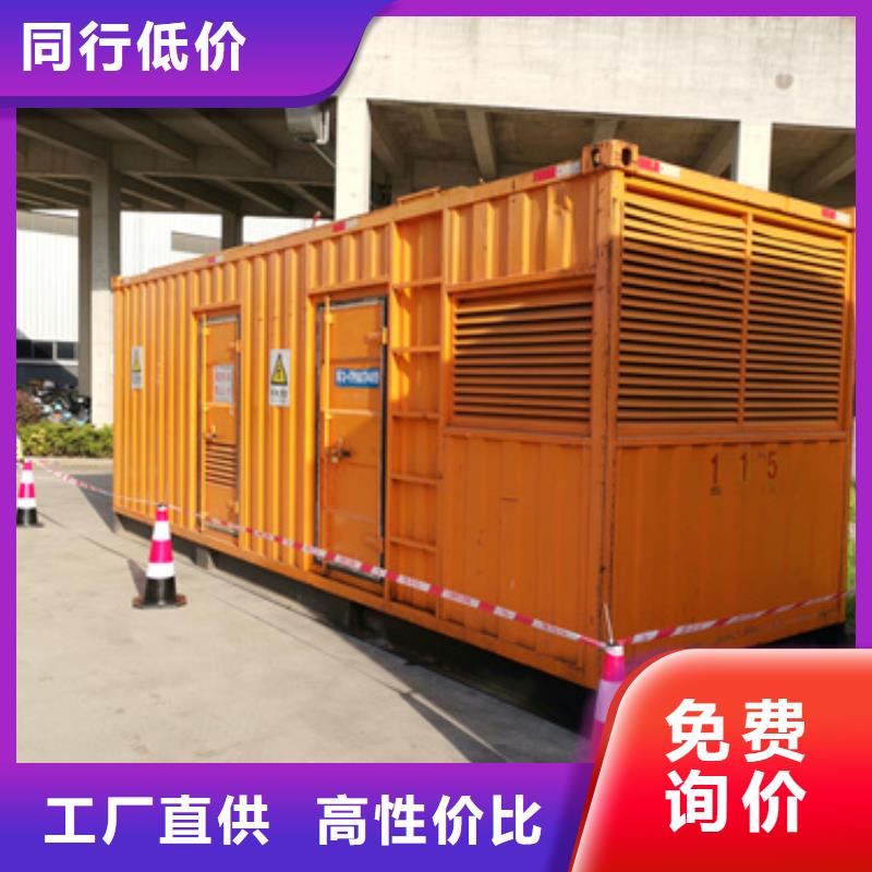 120KW发电机出租全国配送价格公道