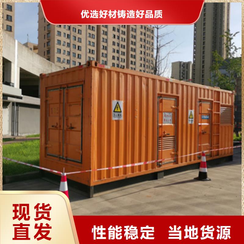 出租50-2000KW发电机
