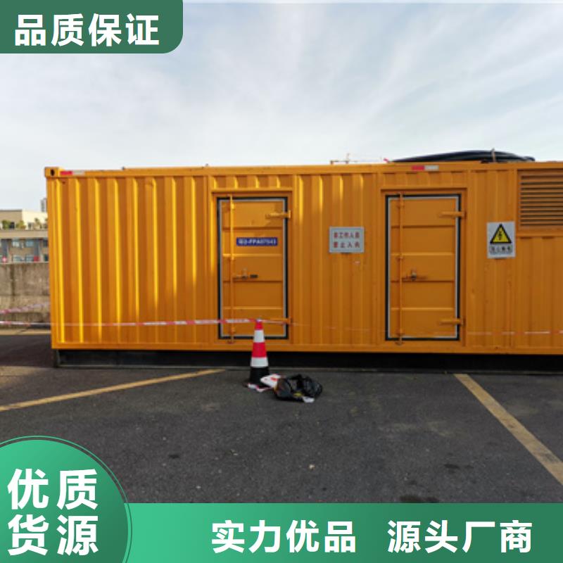 租1000KW发电机全国配送价格公道