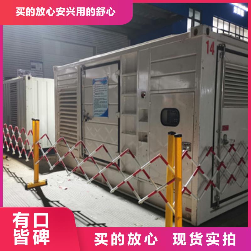 电源车出租可并网可并机