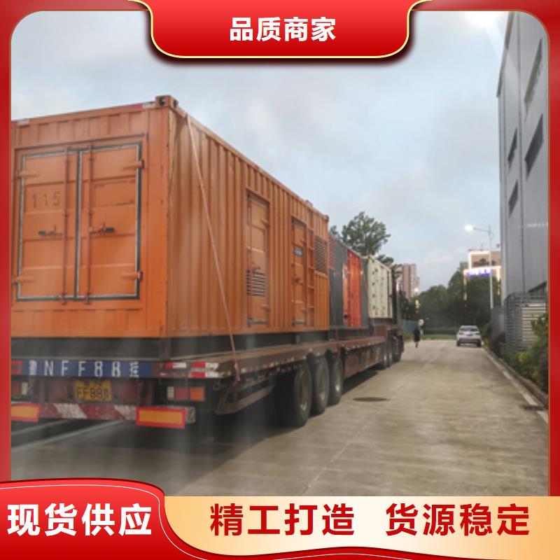 租应急电源车可并网可并机