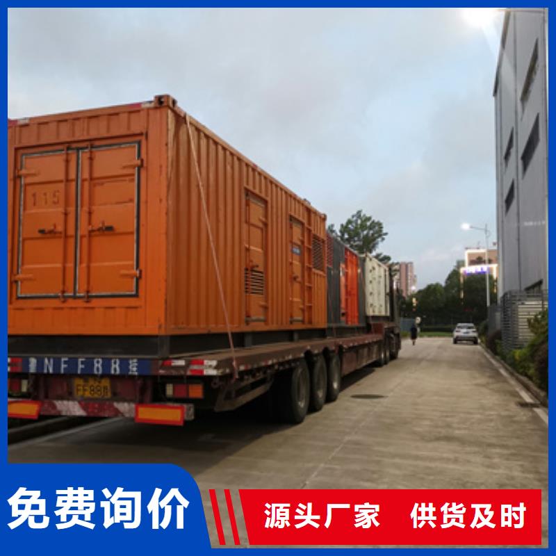 东方市100千瓦发电机出租可并网可并机
