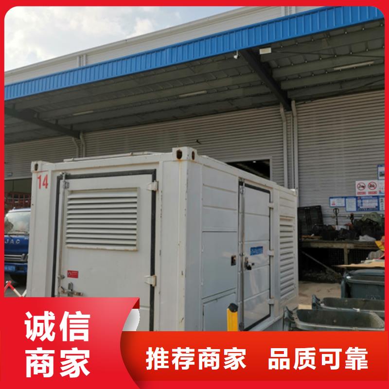800KW发电车出租可并网可并机