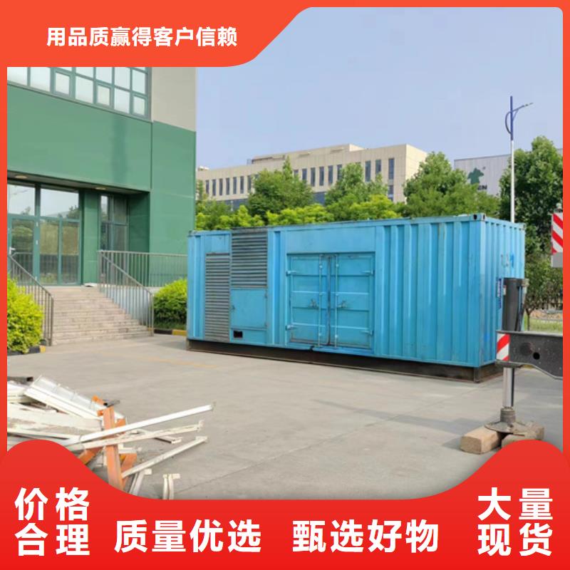 400KW发电机出租可并网可并机