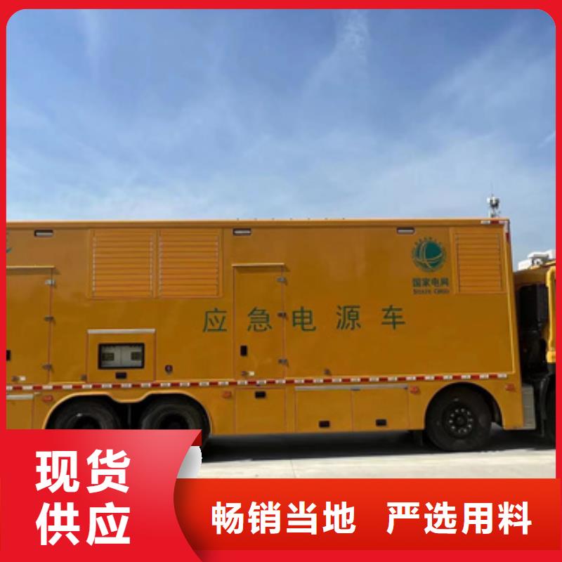 800KW发电机出租可并网可并机