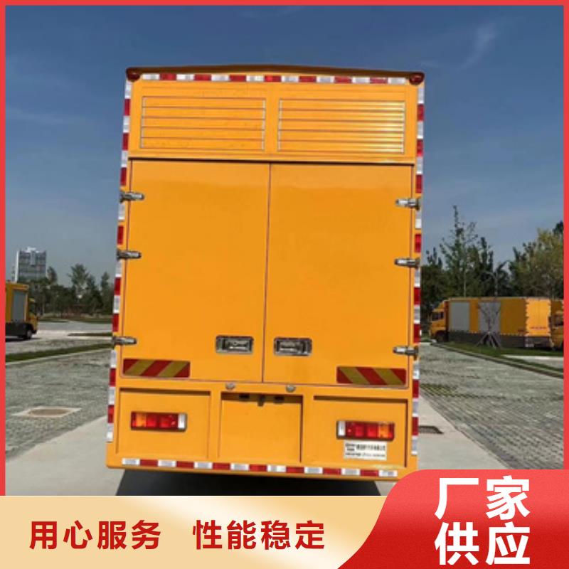 万宁市50KW发电机出租可并网可并机