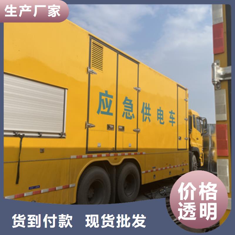 800KW发电机出租可并网可并机