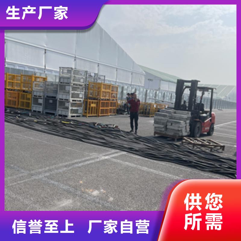 可并网发电机出租可并网可并机