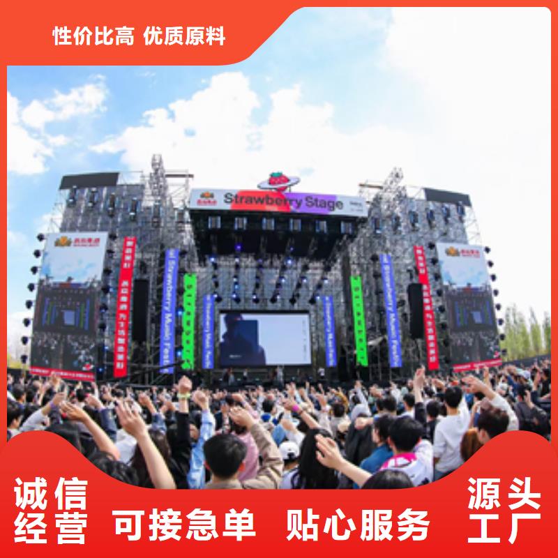 100千瓦发电机出租可并网可并机