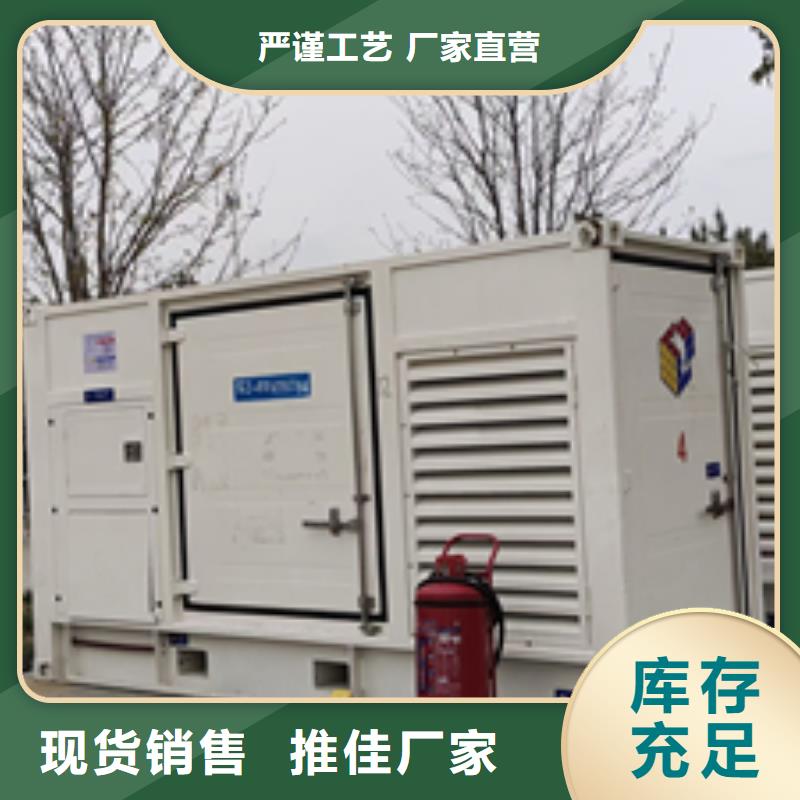 租1000KW发电机全国配送价格公道