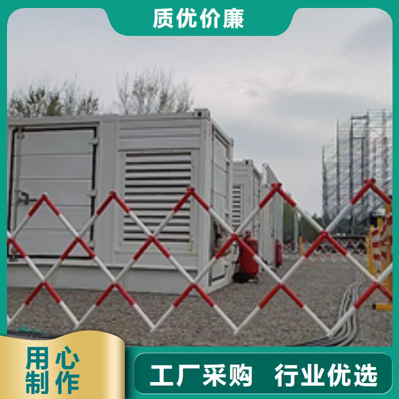 400KVA箱变出租可并网可并机