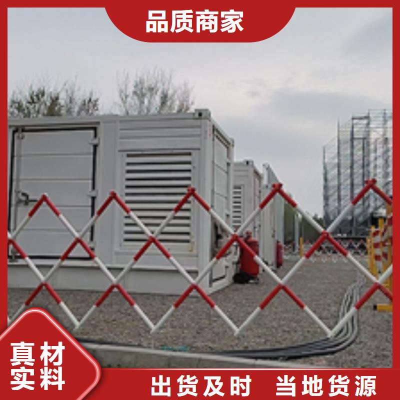 10千伏电源车出租可并网可并机