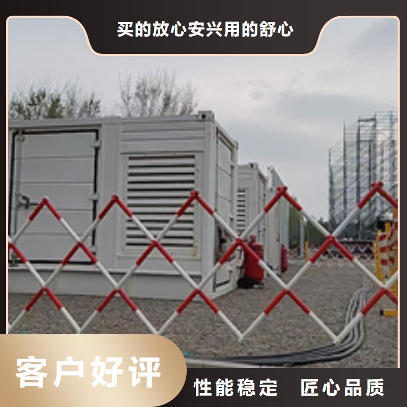 发电机出租公司可并网可并机