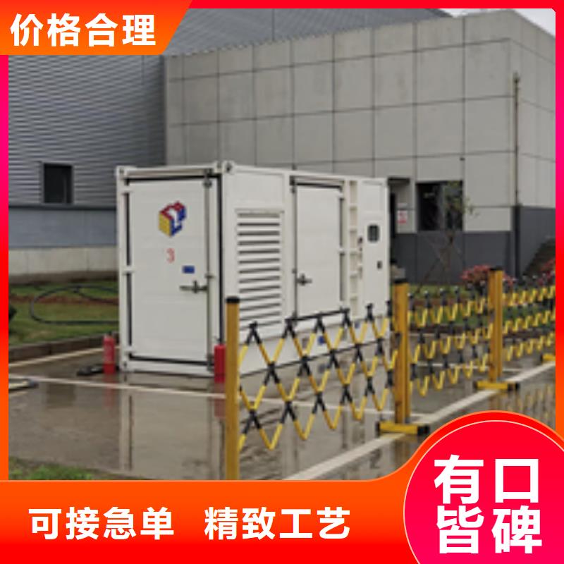 电源车出租可并网可并机