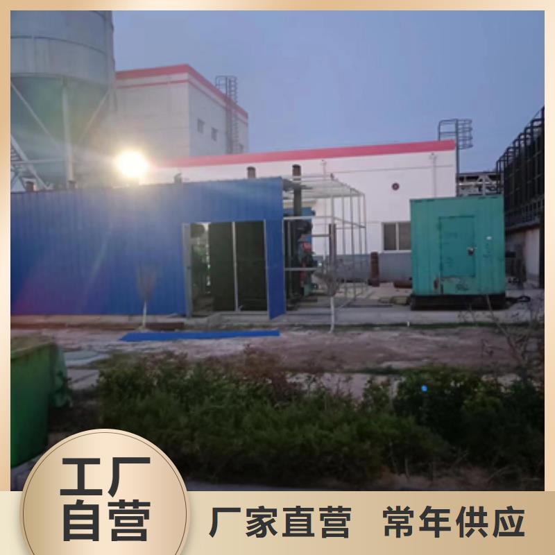欧式箱变出租全国配送价格公道