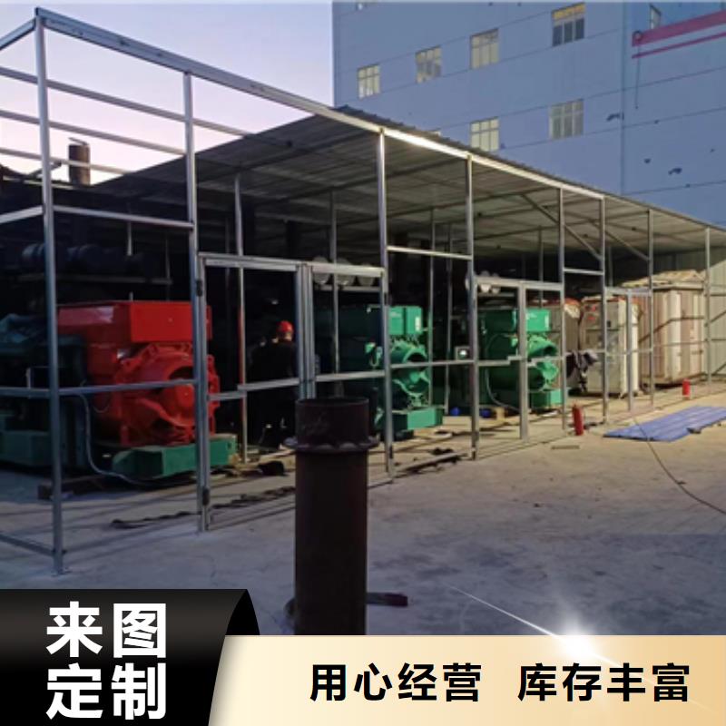 万宁市50KW发电机出租可并网可并机