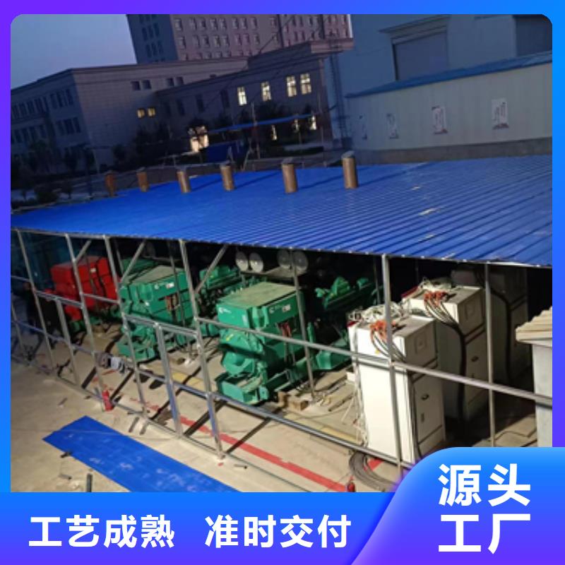 10千伏发电机出租可并网可并机
