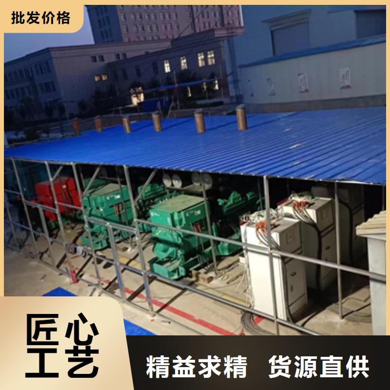 东方市100千瓦发电机出租可并网可并机