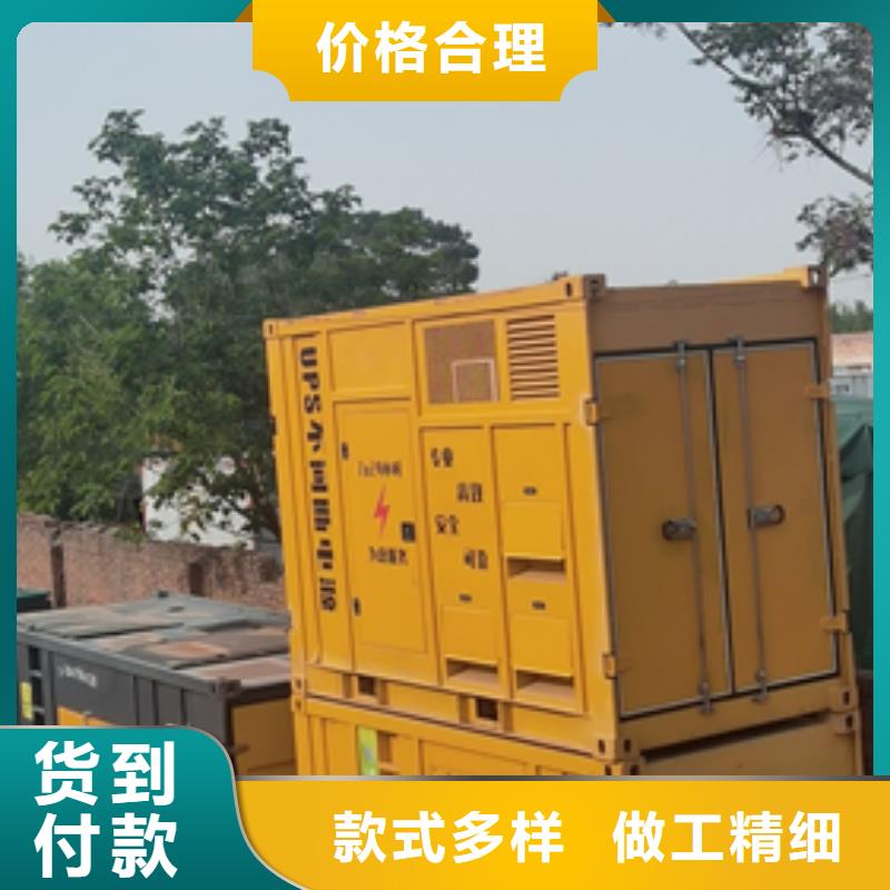 大型发电机出租可并网可并机