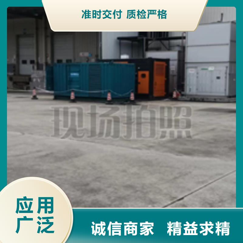 保亭县400KVA箱变出租可并网可并机