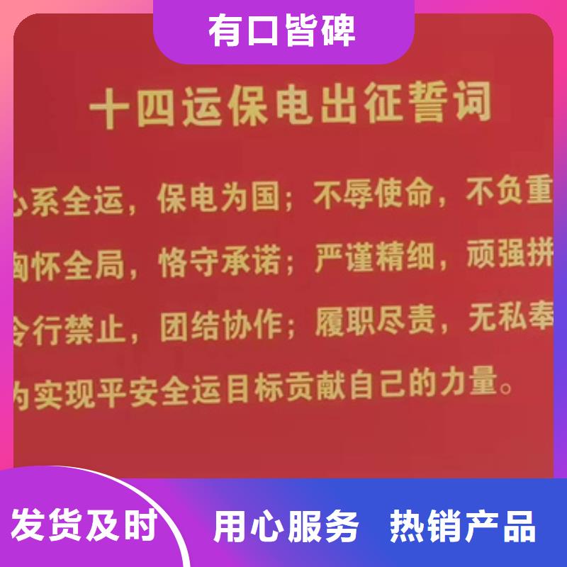 电力设备出租可并网可并机