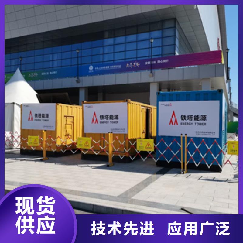 800KW发电车出租可并网可并机