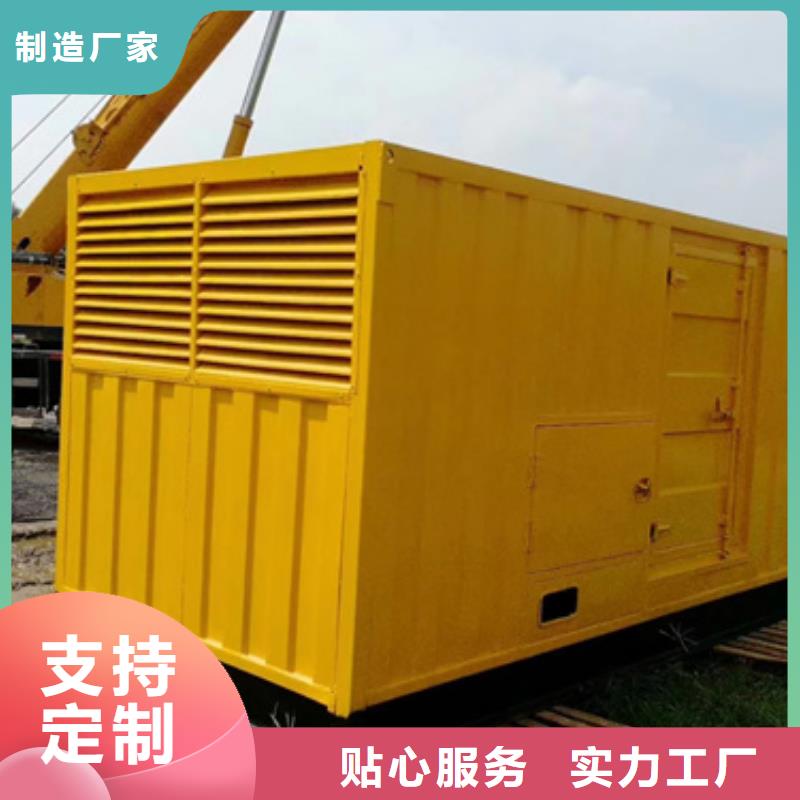 800KW发电机出租可并网可并机