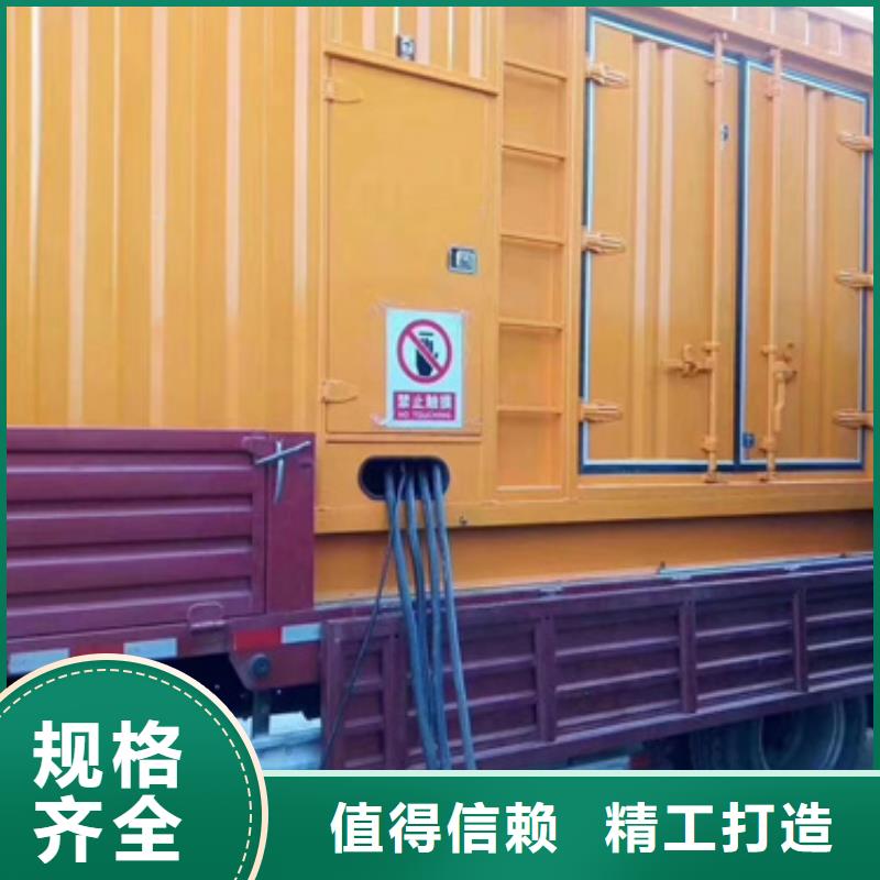 300KW发电机出租可并网可并机