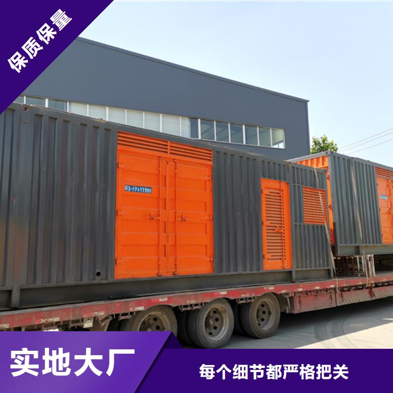 欧式箱变出租全国配送价格公道