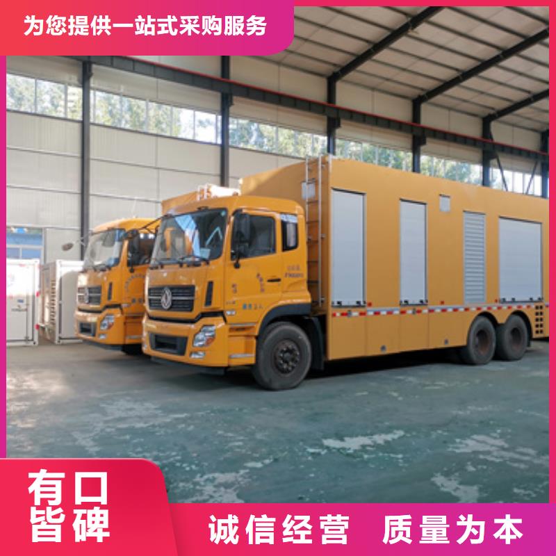 400KVA箱变出租可并网可并机