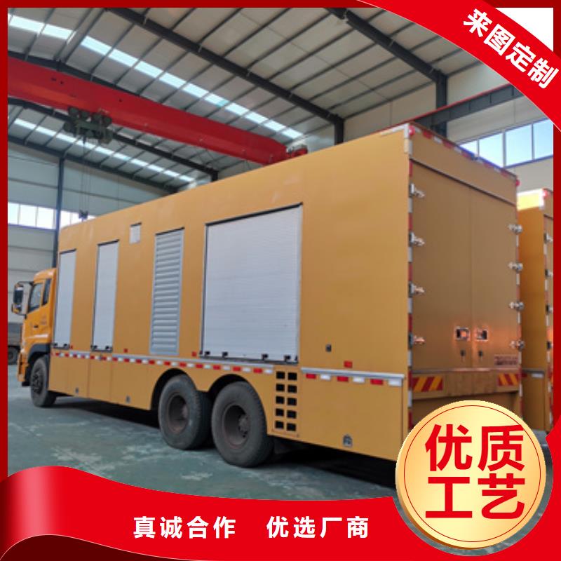 欧式箱变出租全国配送价格公道