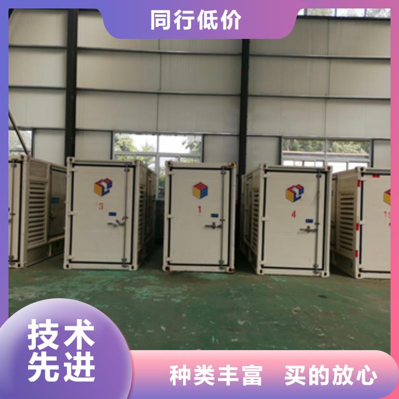 150KW发电机出租可并网可并机