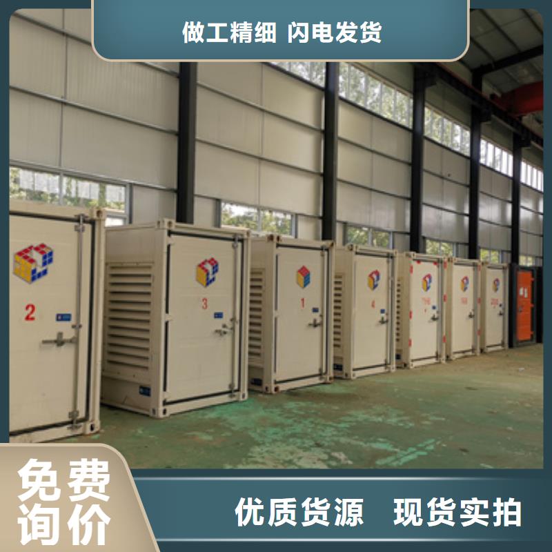 800KW发电机出租可并网可并机