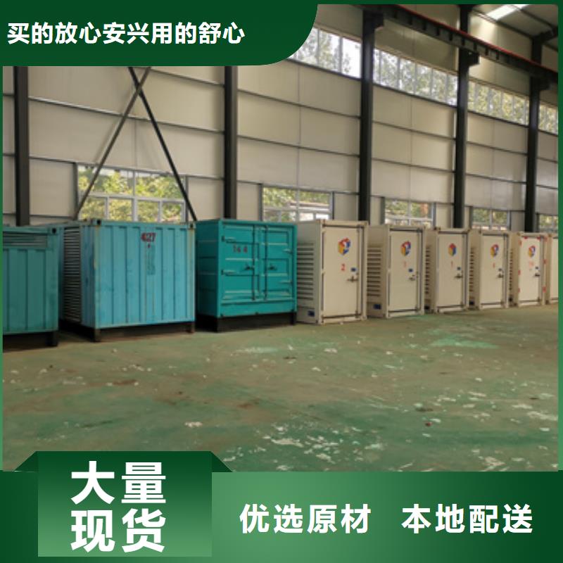 800KW发电机出租可并网可并机