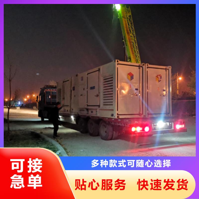200KVA变压器出租可并网可并机
