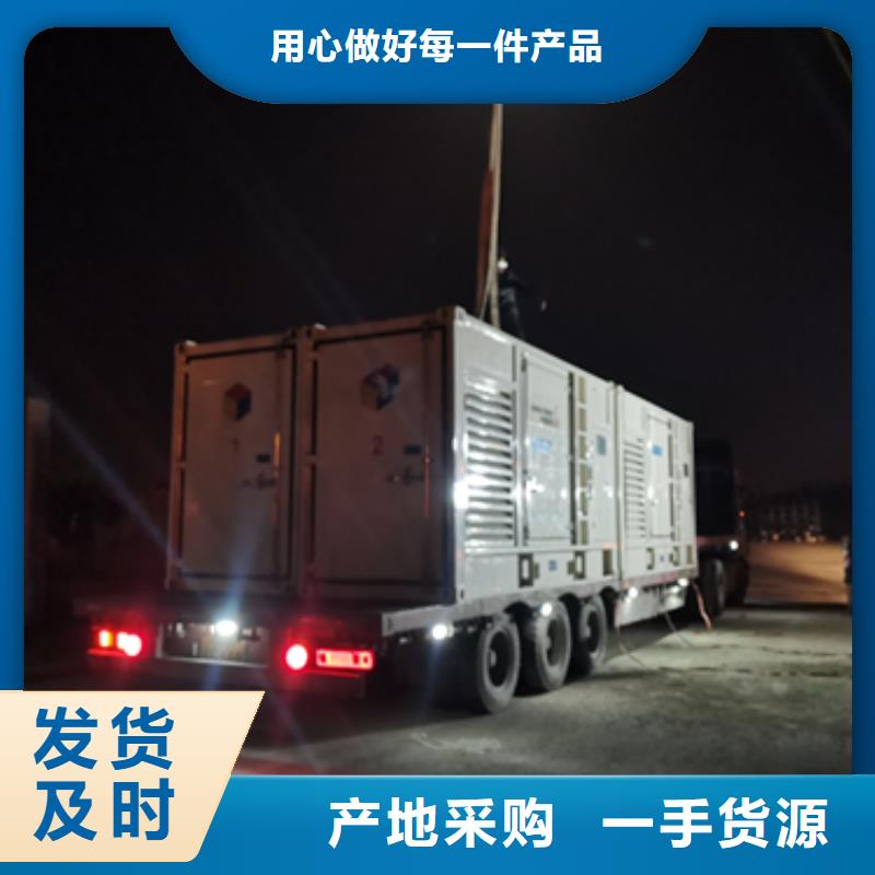 200KVA变压器出租