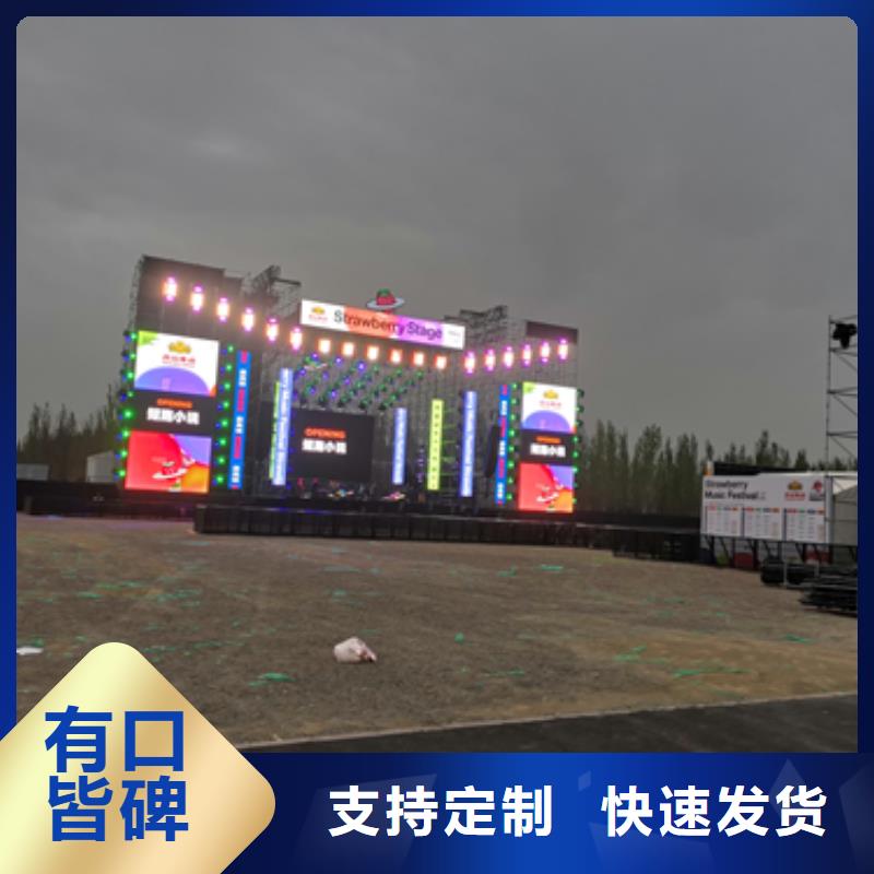 保亭县大型发电机出租可并网可并机