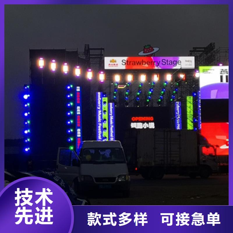 800KW发电机出租可并网可并机