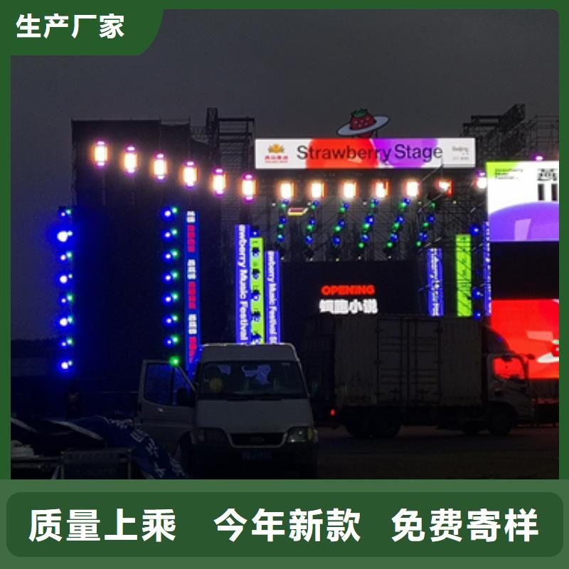 欧式箱变出租全国配送价格公道