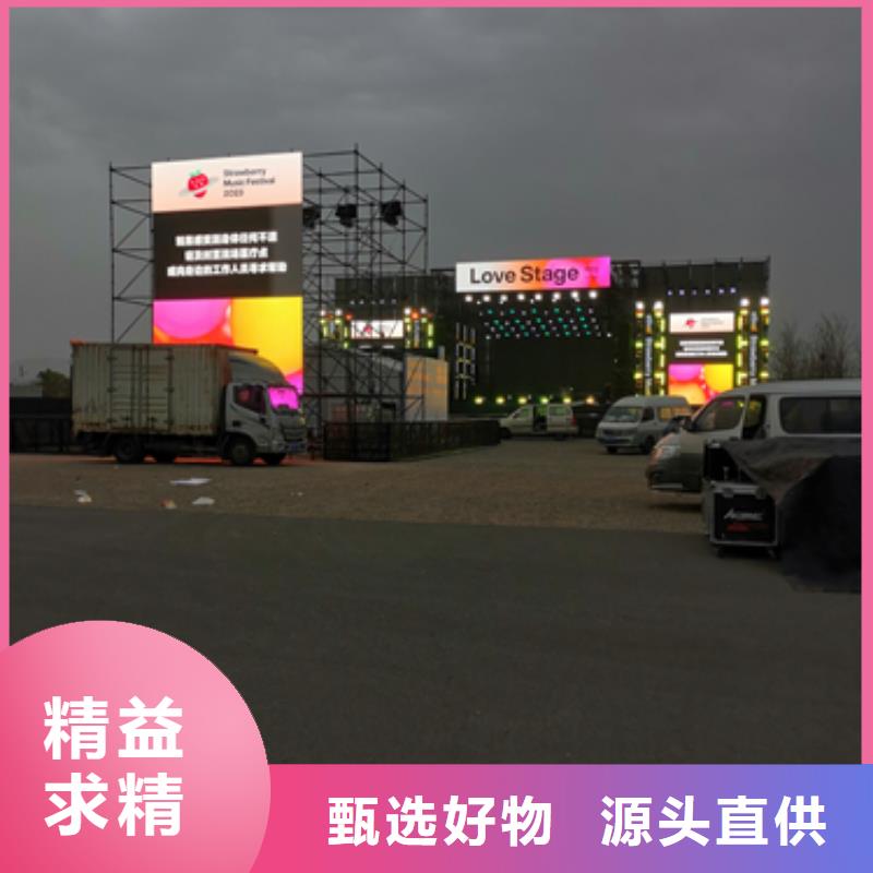 保亭县大型发电机出租可并网可并机