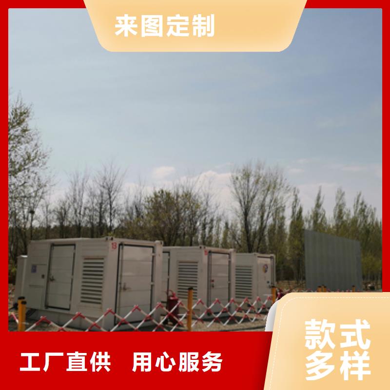 租应急电源车可并网可并机