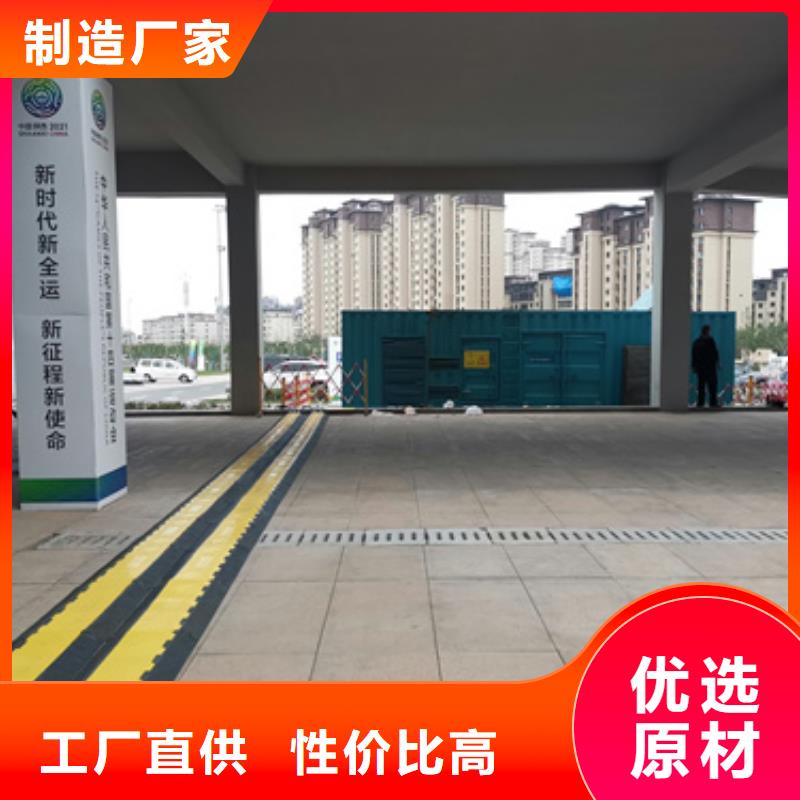 800KW发电车出租可并网可并机