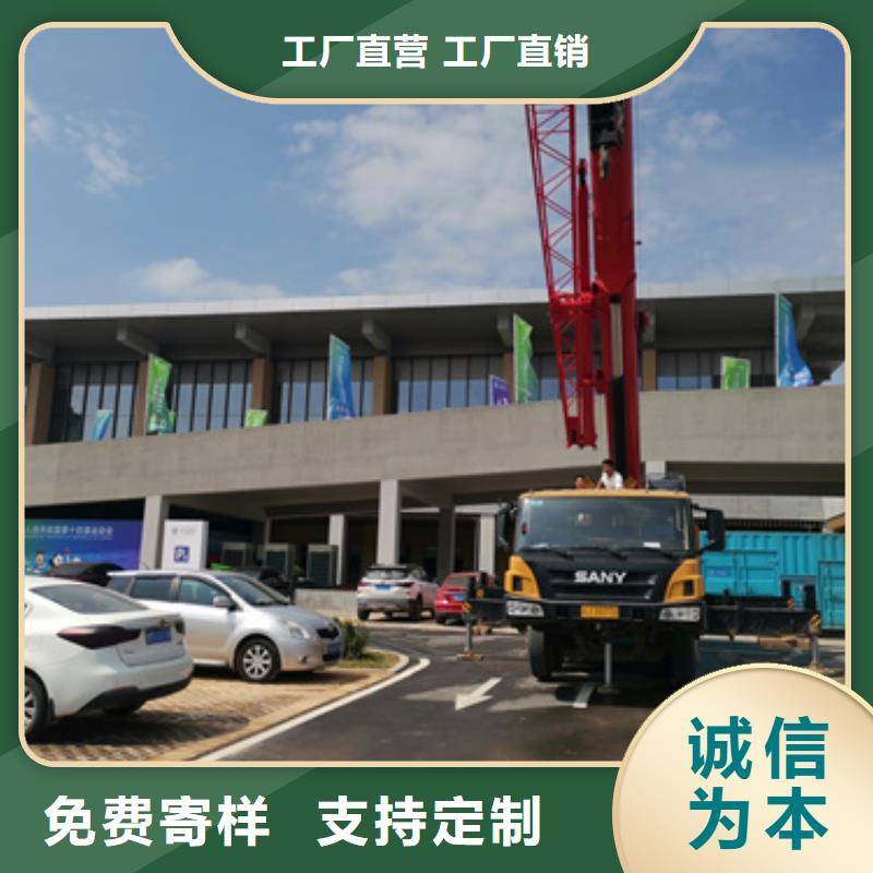 出租50-2000KW发电机