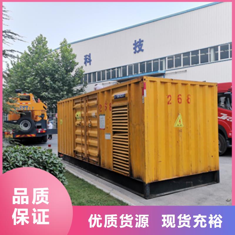 大型发电机出租可并网可并机