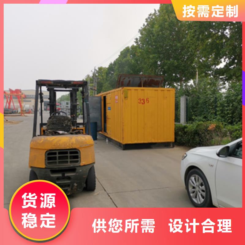 100千瓦发电机出租可并网可并机