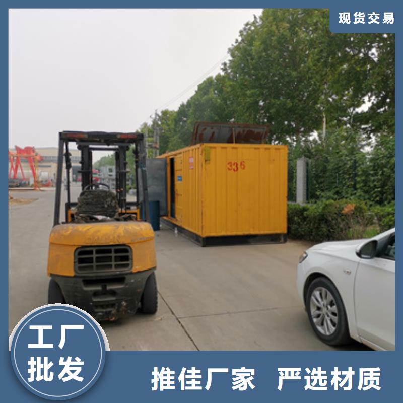租1000KW发电机全国配送价格公道